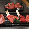 焼肉 ふじひろ