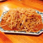 一品料理 ひとしな - 豚もやしみそ炒め 680円