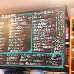 一品料理 ひとしな - 