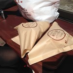 あわじ島バーガー 淡路島オニオンキッチン 本店 - 