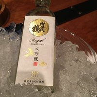 日本料理 なかのしま (リーガロイヤルホテル大阪) - 