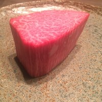USHIGORO S. NISHIAZABU - 