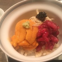 USHIGORO S. NISHIAZABU - 
