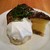マザームーンカフェ - AMISH COFFEE CAKE