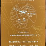 ジ オールドマンズ カフェ - 