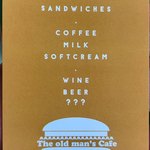 ジ オールドマンズ カフェ - 