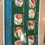 Cafe de くすの樹 - 