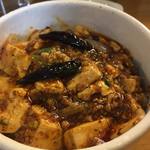 雲林坊 九段店 - 