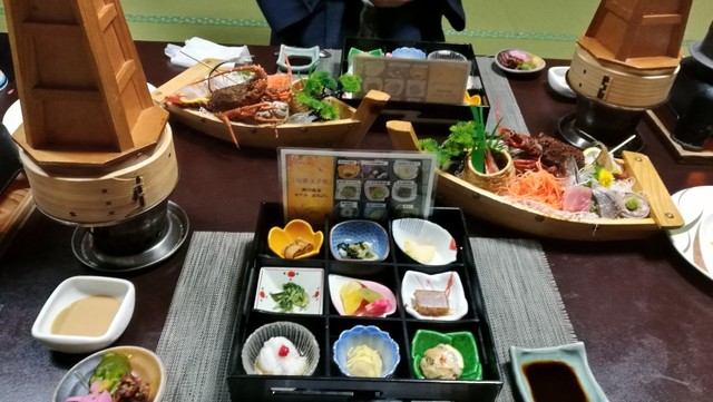 ホテル志なよし 伊豆熱川 旅館 食べログ