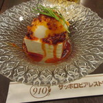 サッポロビアレストラン９１０ - ピリ辛スタミナ豆腐 350円　(2018.1)