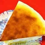 パティスリー アンシャンテ - 