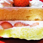 パティスリー アンシャンテ - 