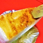 パティスリー アンシャンテ - 