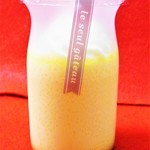 パティスリー アンシャンテ - 