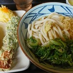 Marugame Seimen - 