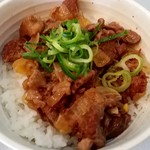 平日限定ランチセットの牛すじ煮込みごはん900円