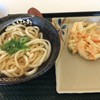 はなまるうどん アリオ上尾店