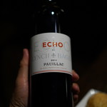 クレモンティーヌ・ビス - 