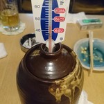 ライライ軒 - 