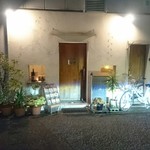 ライライ軒 - 