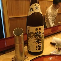 日本料理 寺田 - 
