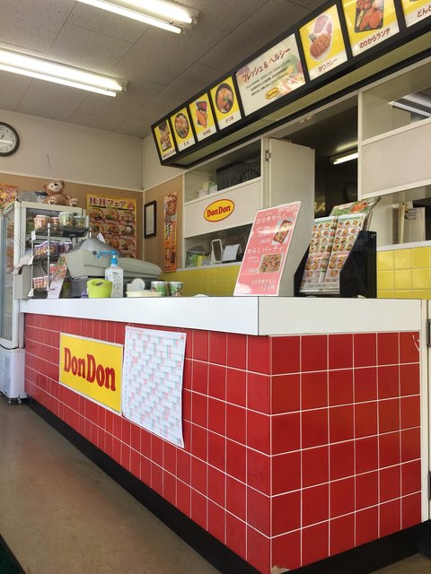 お弁当 どんどん 恒武店 遠州西ケ崎 弁当 食べログ お弁当 どんどん 恒武店 遠州西ケ崎 弁当 食べログ