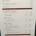 中国料理 皇家龍鳳 - 