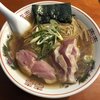 麺処ほん田