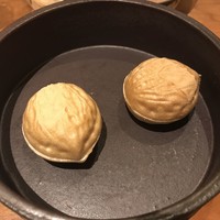 アラルデ - インチャウル サルソァ