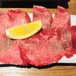 Yakiniku Yamakoshi - タン塩
