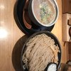 麺匠 たか松 本店