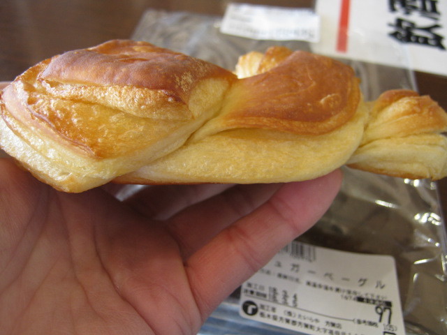 たいらや 芳賀店 name=