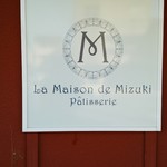 Maison de Mizuki - 