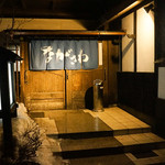 Banya Nagasawa - 