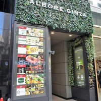 松永牧場 銀座本店 - ﾋﾞﾙの入口