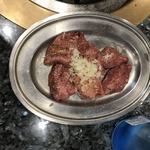 文田商店 - 牛タン塩