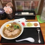 らいむらいと - 