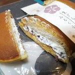 おりじなる大福 御菓子処 養老軒 本店 - 