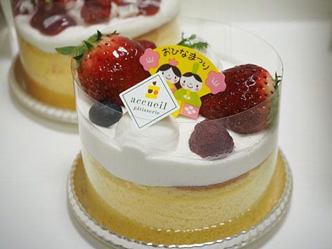 閉店 パティスリー アクイーユ ルミネ新宿店 新宿 ケーキ 食べログ