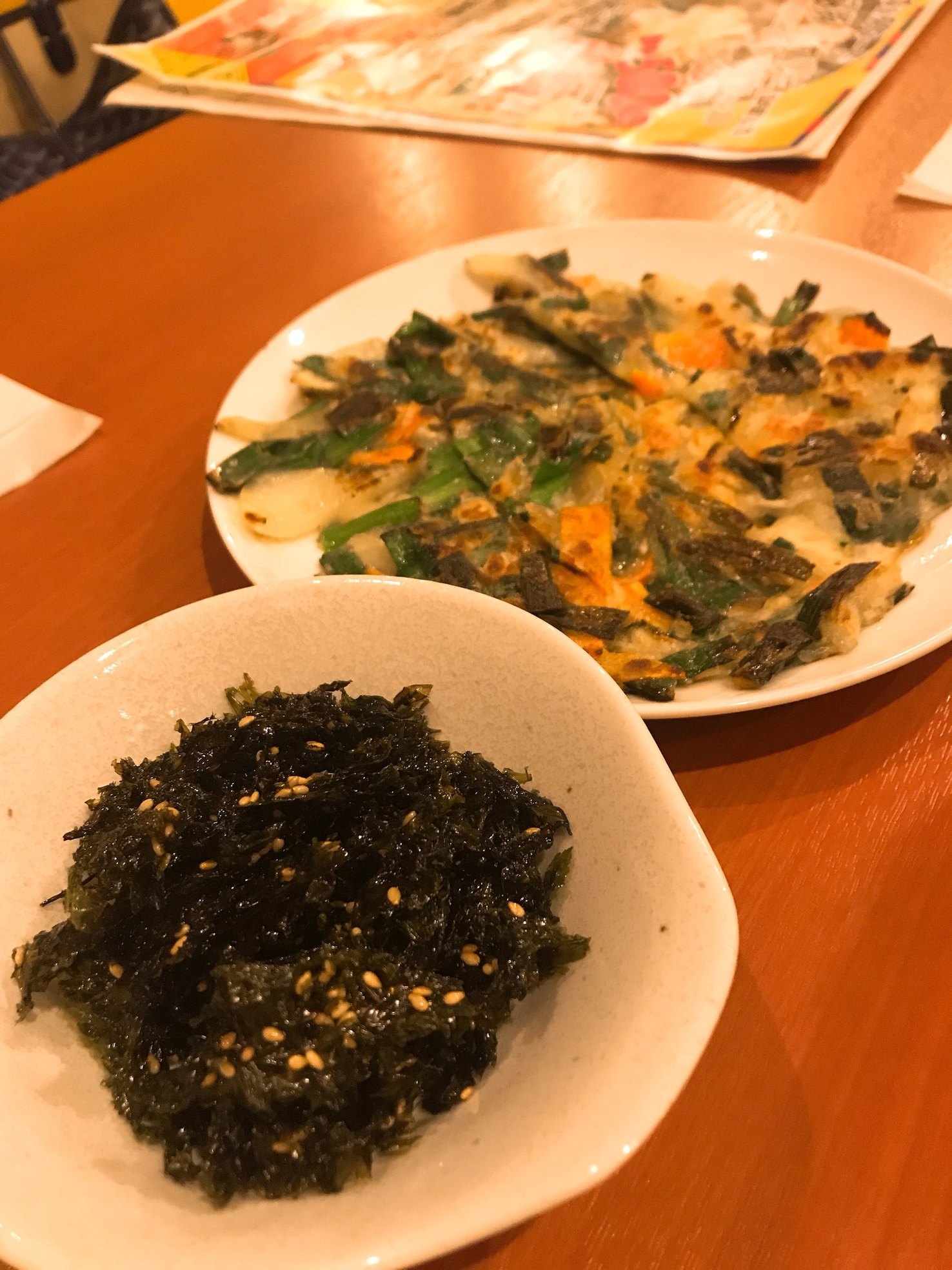 韓国家庭料理 友家 name=