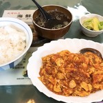 成増飯店 - 