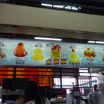 K.T.Z. Food - 人気のかき氷メニューはマンゴーや苺、キウイなどフレッシュな果物を使った物が豊富