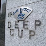 DEEP CUP - 