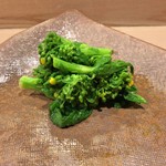 うを徳 - 京都 菜の花 辛子酢味噌和え