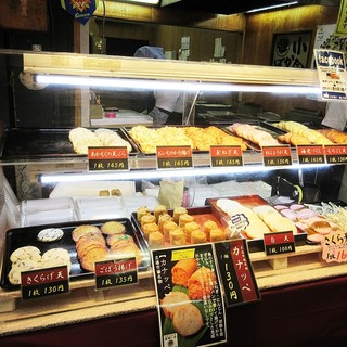 小倉かまぼこ_2