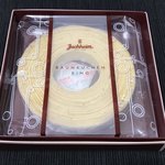 ユーハイム - 料理写真:丁寧に梱包されています。