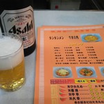元祖ニュータンタンメン本舗 - 瓶ビール
