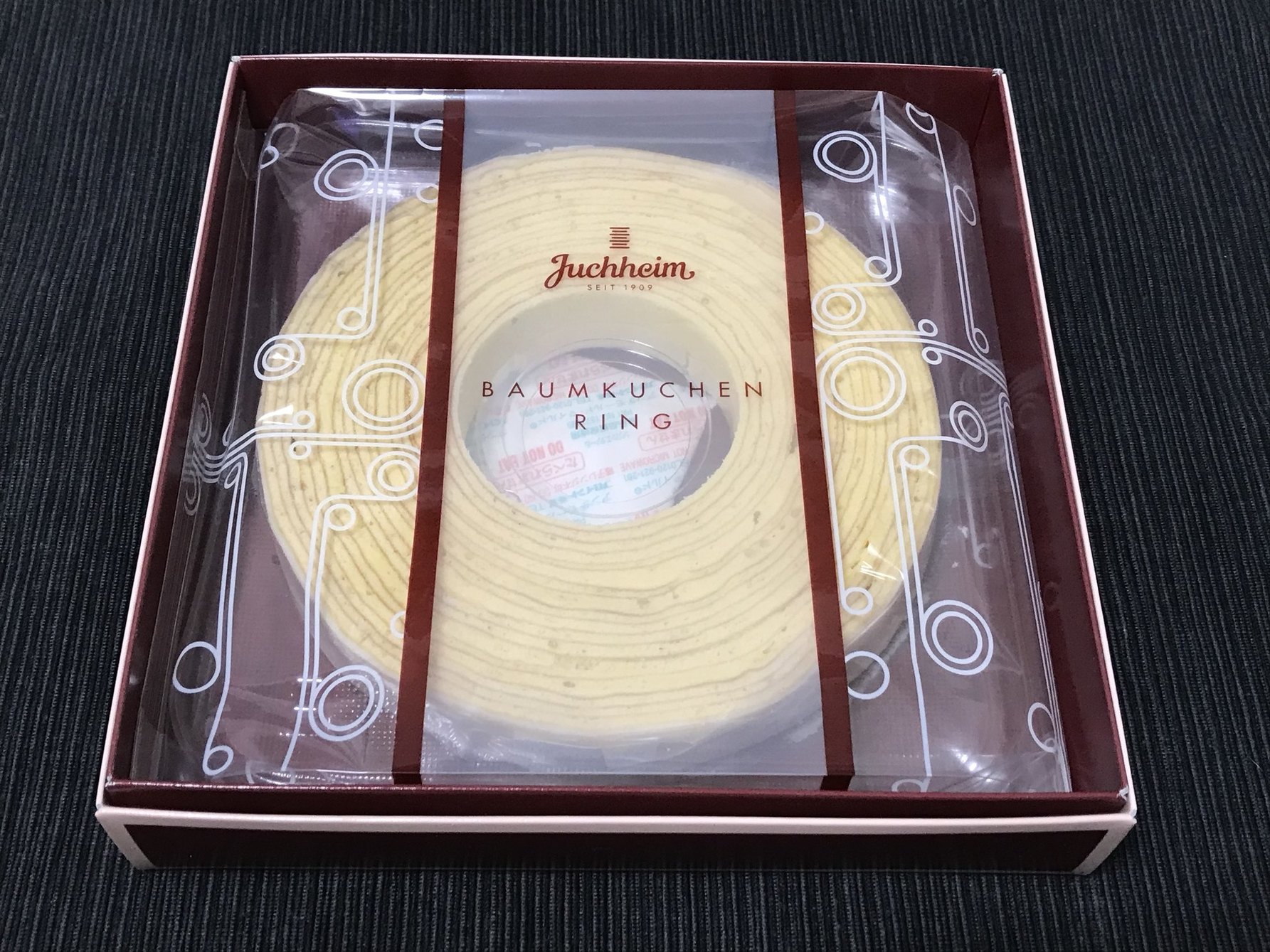 ユーハイム ながの東急百貨店 name=