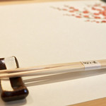 鮨 北新地 なか匠 - 