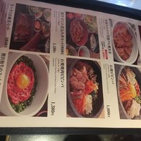 和牛焼肉 土古里 浅草店 - 